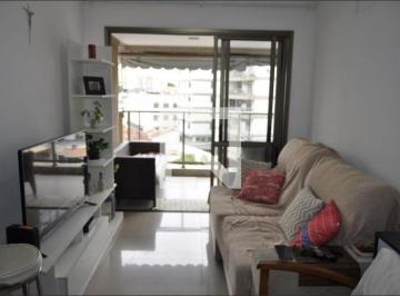 Apartamento · 50m² · 2 Quartos · 1 Vaga · Apartamento à Venda - Méier, 2 Quartos,  50 m² - Rio de Janeiro