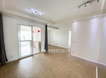 Apartamento de 3 quartos, São Paulo · APARTAMENTO 3 DORM - 1 SUITE - MORUMBI - METRO VILA SONIA - PORTAL MORUMBI