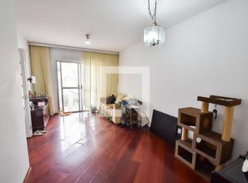 Apartamento · 76m² · 2 Quartos · 1 Vaga · Apartamento para Aluguel - Ipiranga, 2 Quartos, 76 m² - São Paulo