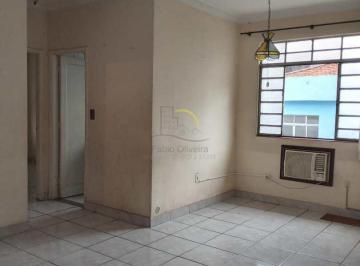 Apartamento · 76m² · 2 Quartos · 1 Vaga · Apartamento com 2 quartos, Centro, São Vicente - R$ 210 mil, Cod: 6027