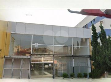 Terreno · 480m² · 5 Vagas · Terreno à venda em Vila lageado - SP
