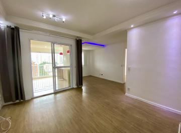 Apartamento de 3 quartos, São Paulo · APARTAMENTO 3 DORM - 2 SUITES - MORUMBI - METRO VILA SONIA - PORTAL MORUMBI