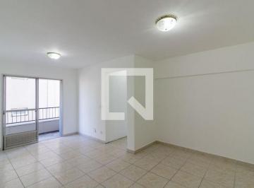 Apartamento · 71m² · 2 Quartos · 1 Vaga · Apartamento para Aluguel - Campo Belo, 2 Quartos, 71 m2 - São Paulo