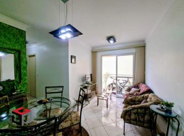 Apartamento · 47m² · 2 Quartos · 1 Vaga · Apartamento à venda 2 quartos 1 vaga Paulicéia - São Bernardo do Campo - SP