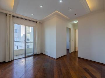 Apartamento de 2 quartos, São Paulo · Vendo apartamento com 50m2 2 dormitórios 1 vaga andar alto - vista esplendorosa