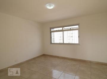 Apartamento · 60m² · 2 Quartos · 1 Vaga · Apartamento para Aluguel - Brooklin, 2 Quartos,  60 m² - São Paulo