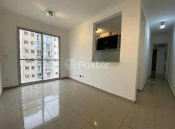 2bfd0a6fc6686e9d7c2cf1066f282f00.jpg · Apartamento, 2 dormitórios, 49 m², em Jardim das Vertentes