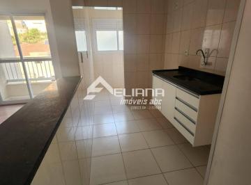 Apartamento · 51m² · 1 Quarto · 1 Vaga · Apartamento 51 m² - 2 quartos - 1 vaga - B. Campestre