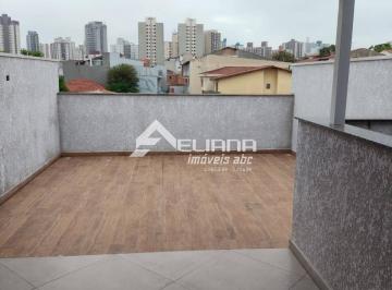 Apartamento · 88m² · 2 Quartos · 1 Vaga · Cobertura em prédio baixo, novo, 2 quartos, Vila Floresta