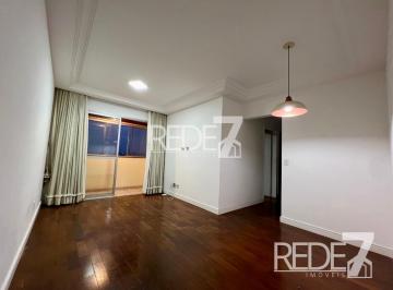 Apartamento · 80m² · 3 Quartos · 2 Vagas · APARTAMENTO RESIDENCIAL em Campinas - São Paulo, Ponte Preta