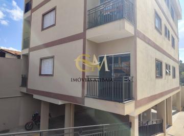 Apartamento · 68m² · 2 Quartos · 1 Vaga · Apartamento em Atibaia - Próximo ao Centro