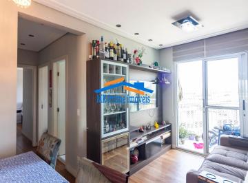 Apartamento · 50m² · 2 Quartos · 1 Vaga · Apartamento à Venda – 2 Dormitórios | 1 Vaga | Condomínio Completo