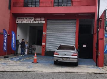 foto1 · Sala Comercial para Locação  130 m², 2 Banheiros e Varanda  Rua Pedro Gomes da Mota