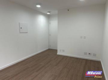4d6b6df1-3c2d-451d-b369-0815363e4dac · Aconchegante conjunto comercial para venda em Indianópolis, 20m²