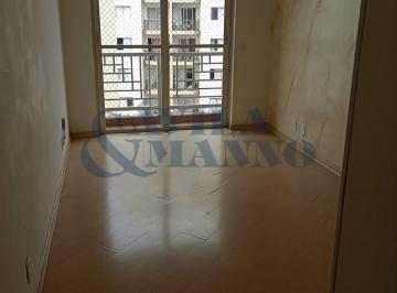 Sala · Apartamento à venda em São Paulo-SP, Vila Ivone: 2 quartos, 1 sala, 1 banheiro, vaga de garagem, 54,