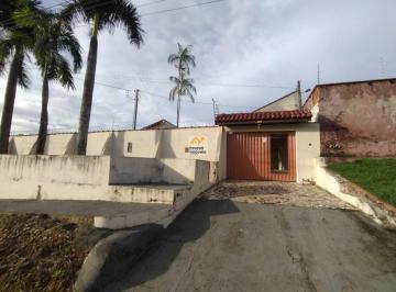 Foto 04 · CASA PARA LOCAÇÃO COM 8 QUARTOS, BAIRRO DOM BOSCO, JI-PARANÁ