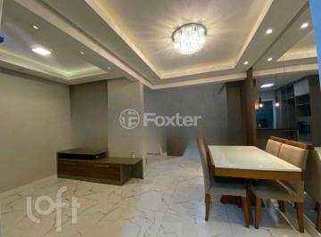 c8cff512 · Casa em Condomínio, 3 dormitórios, 84 m², em Igara