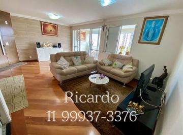 Apartamento de 3 quartos, São Paulo · Apartamento à venda 118 m² no Morumbi 3 suítes 2 vagas varanda gourmet