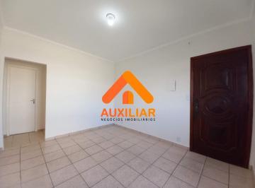 Apartamento · 60m² · 2 Quartos · 1 Vaga · 02 dormitórios, Vila Valença, São Vicente