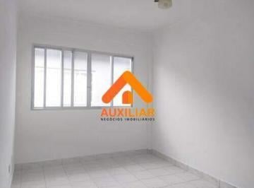 Apartamento · 58m² · 2 Quartos · 1 Vaga · '02 dormitórios, Vila Nsa. Sra. Fátima, São Vicente'
