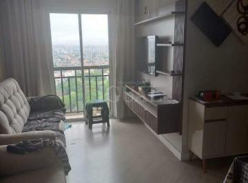 Apartamento · 60m² · 3 Quartos · 1 Vaga · Lindo Apartamento Condomínio Fechado, Ótima Localização Parque Erasmo Assunção