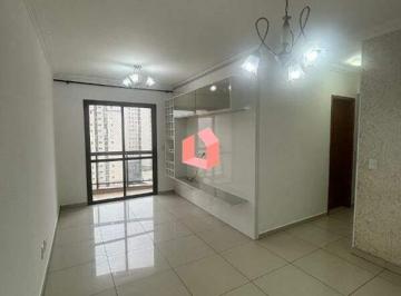 Apartamento · 64m² · 3 Quartos · 1 Vaga · Apartamento para aluguel, 3 quartos, 1 vaga, Baeta Neves - São Bernardo do Campo/SP