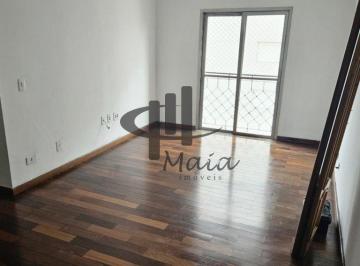 Apartamento · 60m² · 2 Quartos · 1 Vaga · Venda Apartamento Sao Caetano do Sul Santa Paula Ref: 45504