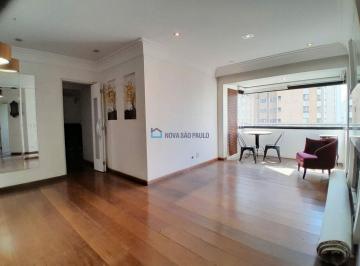 Apartamento · 107m² · 3 Quartos · 2 Vagas · Apartamento a venda Vila Mariana. 3 quartos. Suíte. 2 vagas e depósito. Lazer.