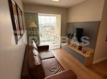 Apartamento · 59m² · 2 Quartos · 1 Vaga · APARTAMENTO TATUAPÉ - 2 DORMITÓRIOS - PORTEIRA FECHADA