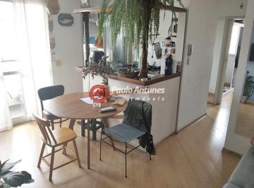 Apartamento · 47m² · 2 Quartos · 1 Vaga · Al. Barros, 2 quartos - R$ 700.000,00 - 47,06m² - Código: 10652
