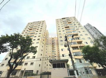 Apartamento · 108m² · 2 Quartos · 1 Vaga · APARTAMENTO CENTRO - SBCAMPO