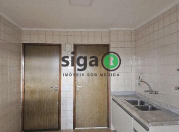 Apartamento · 85m² · 2 Quartos · 1 Vaga · Apartamento 2 quartos sendo 1 suíte e vaga à poucos passos do metrô da linha Lillás