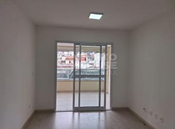Apartamento · 57m² · 2 Quartos · 1 Vaga · Apartamento à venda e locação, Vila Gumercindo, 2 dormitórios, 1 suíte, 1 vaga