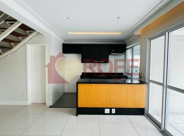 Apartamento · 80m² · 2 Quartos · 1 Vaga · Apartamento garden para locação no condomínio sky campo belo  de 80m² n
