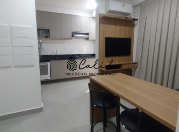 Apartamento · 51m² · 1 Quarto · 1 Vaga · Apartamento MOBILIADO , 1 quarto (suíte), Aluguel R$ 4.200,00 , Edifício Fiusa One , Ribeirão Preto