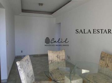Apartamento · 64m² · 2 Quartos · 2 Vagas · Apartamento à venda no Ana Maria | 2 dormitórios (1 suíte) | 3 sacadas | 2 vagas cobertas