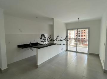 Apartamento · 70m² · 2 Quartos · 1 Vaga · Apartamento Ribeirania 2 quartos | 1 suíte - Novo
