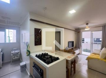 Apartamento · 41m² · 2 Quartos · 1 Vaga · Apartamento para Aluguel - Bosque da Saúde, 2 Quartos, 41 m2 - São Paulo