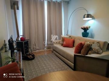Apartamento · 58m² · 1 Vaga · APARTAMENTO MOBILIADO À 350M DA RUA COBERTA