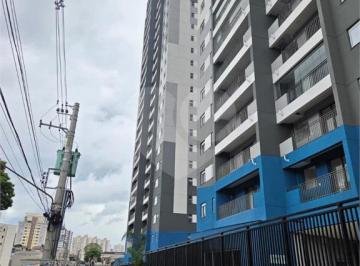 Apartamento · 56m² · 2 Quartos · 1 Vaga · Apartamento com 2 quartos à venda em Vila rosália - SP