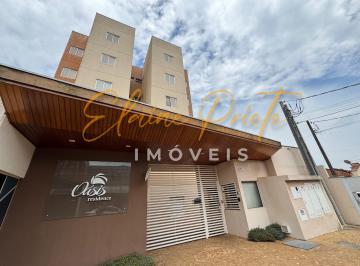 Apartamento de 2 quartos, Pirassununga · VENDA APARTAMENTO NO EDIFÍCIO OÁSIS – PIRASSUNUNGA – LOCALIZAÇÃO CENTRAL