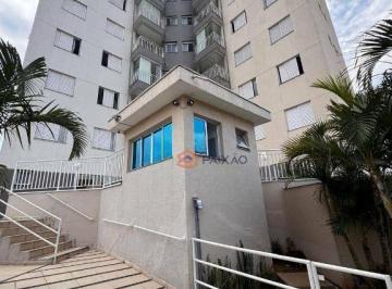 8c7b9bada0b4459ba3c4f437ac623a40b280bf12 · Apartamento Duplex com 2 dormitórios à venda, 113 m² por R$ 448.000,00 - Jardim Matarazzo - São Paul