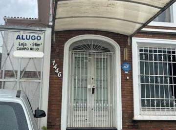 Comercial · 200m² · 4 Vagas · Casa comercial na Alameda dos Tupiniquins, 1446 • 200 m²