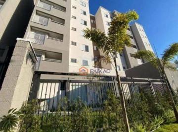 e58fee1f4e92518f8644d72b97d2321a8e9adafc · Apartamento com 2 dormitórios à venda, 49 m² por R$ 360.000,00 - Vila Urupês - Suzano/SP