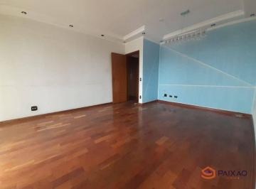 489a654b6bc9a97b1a21ab1d98a0cdecd8d8062f · Apartamento à venda, 121 m² por R$ 530.000,00 - Centro - Suzano/SP