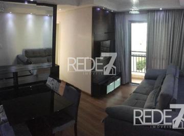 Apartamento · 55m² · 2 Quartos · 1 Vaga · APARTAMENTO RESIDENCIAL em Campinas - São Paulo, Vila Mimosa