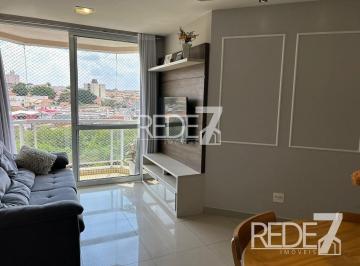 Apartamento · 78m² · 3 Quartos · 2 Vagas · APARTAMENTO RESIDENCIAL em Campinas - São Paulo, Cidade Jardim