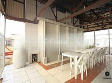 e864c65e · Apartamento, 1 dormitórios, 39.31 m², em Humaitá