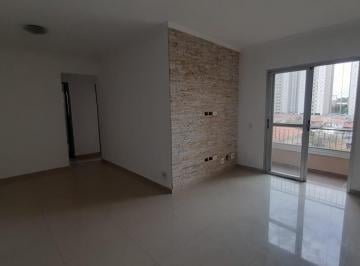 Apartamento de 3 quartos, São Paulo · Apartamento USP 3 dormitórios 3 banheiros 1 vaga mais deposito lazer completo