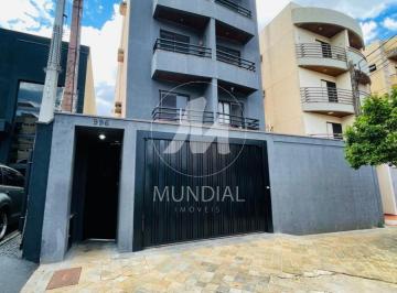 Fachada Condominio · Apartamento (tipo - padrao) 1 dormitórios, em condomínio fechado